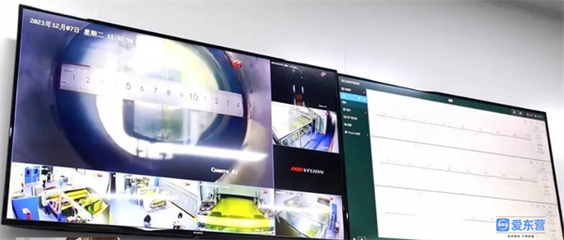 东营经济技术开发区“四区”一线看发展系列报道·创新立区 | “云帆”来助力 “互联”接地气 新材料技术推广服务焕发新活力